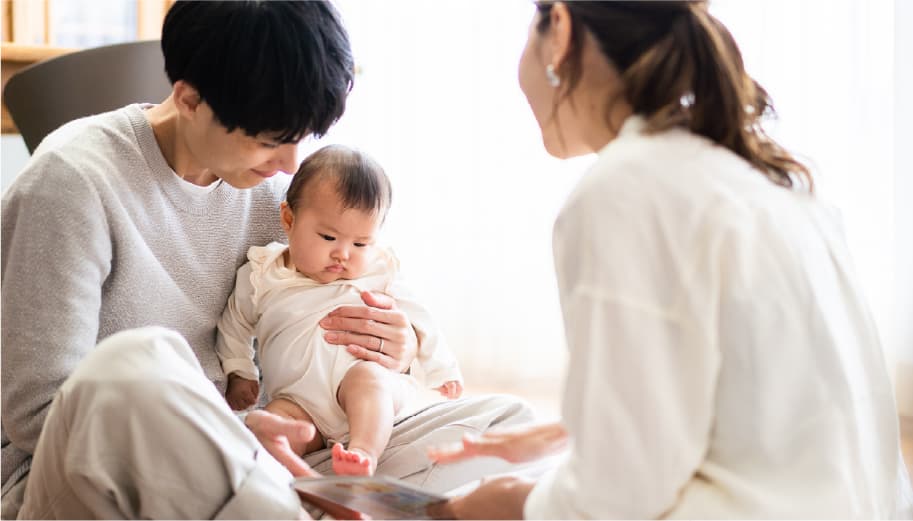 出産・育児休暇